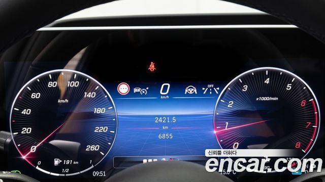 Mercedes-Benz S-Class (W223) Maybach S680 4MATIC 2025 — фото 8