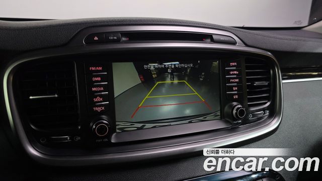 Kia Sorento Diesel 2.0 2WD Noblesse 2016 — фото 15