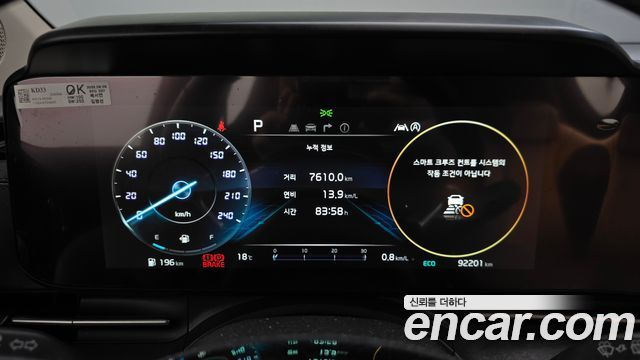 Kia Carnival (IV) Diesel 9-Seater Signature 2023 — фото 8