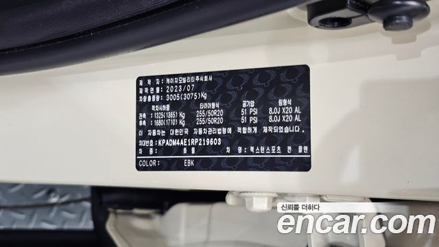 KG Mobility (SsangYong) Rexton Sports Khan Diesel 2.2 4WD Culman Noblesse 2024 — фото 33