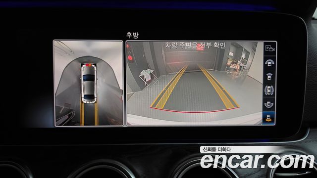 Mercedes-Benz E-Class (W213) E300 Avantgarde 2020 — фото 14