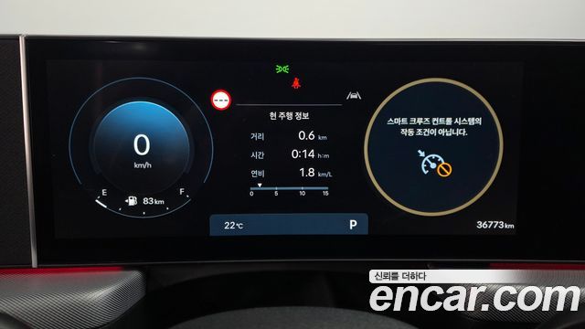 Hyundai Sonata The Edge (DN8) 2.0 LPG(Rent) Business 1 2025 — фото 8