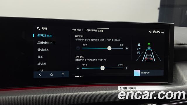 Hyundai Sonata The Edge (DN8) 2.0 LPG(Rent) Business 1 2025 — фото 18