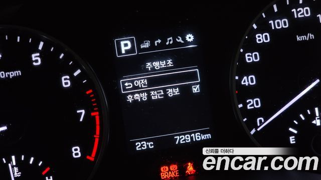 Hyundai Avante (AD) 1.6 GDI Value Plus 2018 — фото 20