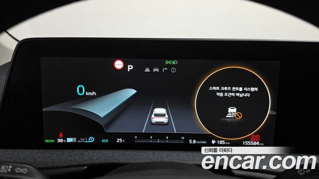 Kia EV6 Long Range Air 2023 — фото 8