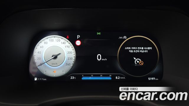 Hyundai Palisade Gasoline 3.8 2WD Le Blanc 2024 — фото 8