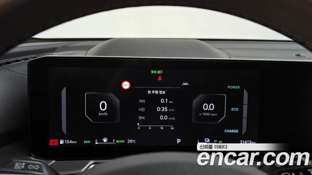 Kia Sorento (IV) HEV 1.6 2WD Noblesse 2025 — фото 8
