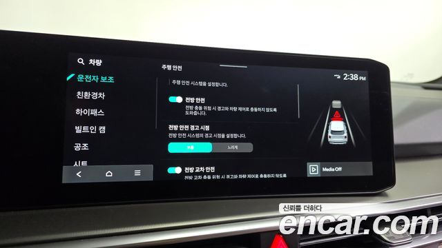Kia Sorento (IV) HEV 1.6 2WD Noblesse 2025 — фото 28