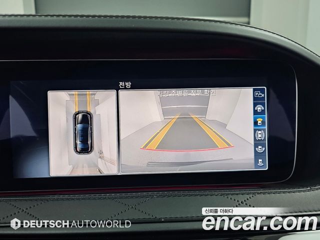 Mercedes-Benz S-Class (W222) Maybach S650 2018 — фото 17
