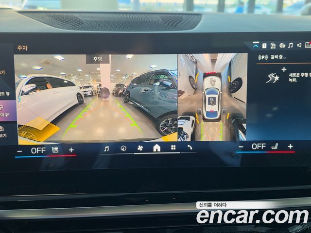 BMW X6 (G06) xDrive40i M Sport 2026 — фото 16