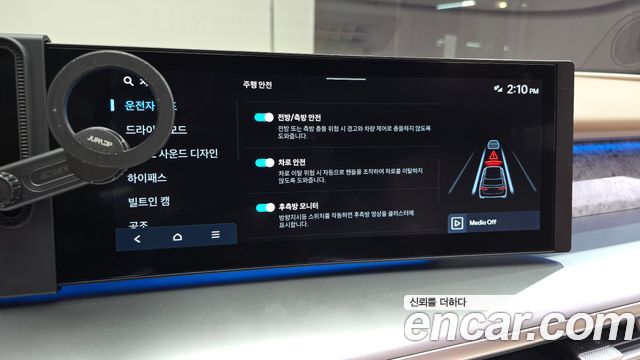 Hyundai Ioniq 9 Performance Type AWD 7-Seater Calligraphy 2025 — фото 38
