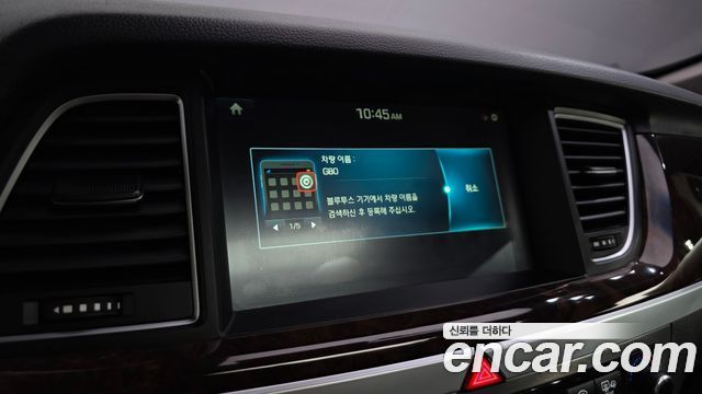 Hyundai Genesis (DH) G330 Premium 2014 — фото 31
