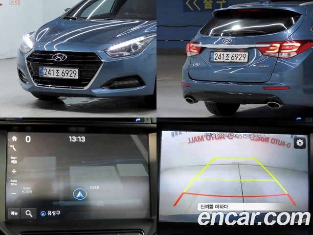 Hyundai i40 Saloon 1.7 VGT D SPEC 2016 — фото 21