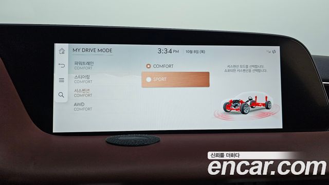 Genesis G90 (RS4) Gasoline 3.5 Turbo AWD 2022 — фото 16