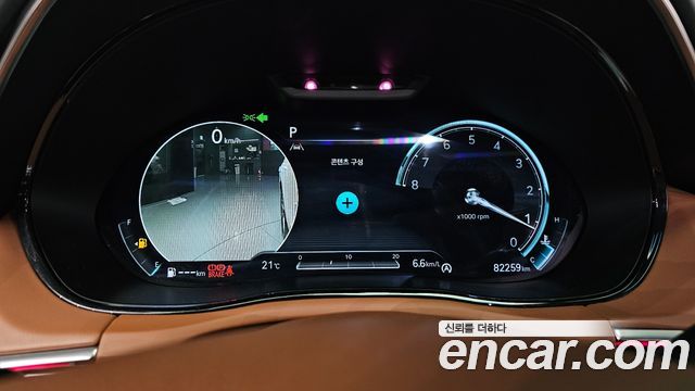 Genesis GV70 2.5T Gasoline AWD 2023 — фото 8