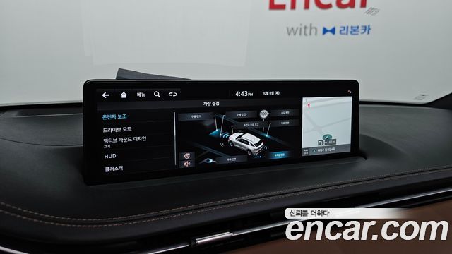 Genesis GV70 2.5T Gasoline AWD 2023 — фото 15