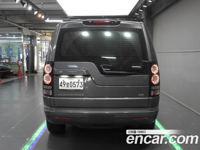 Land Rover Discovery 4 3.0 SDV6 SE 2016 — фото 4