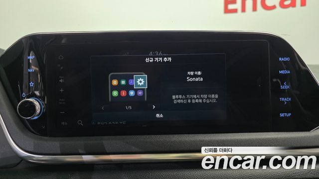 Hyundai Sonata Hybrid (DN8) Premium Family 2021 — фото 31