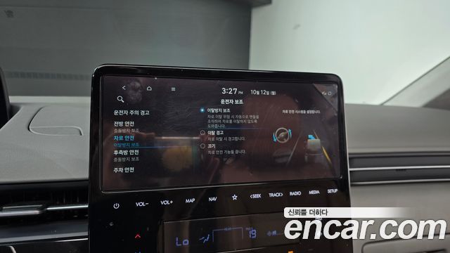 Hyundai Staria L3.5 Lounge 9-Seater Inspiration 2024 — фото 18