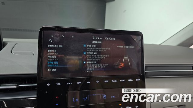 Hyundai Staria L3.5 Lounge 9-Seater Inspiration 2024 — фото 19