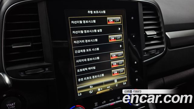 Renault Korea QM6 2.0 GDe LE Signature 2WD 2023 — фото 29