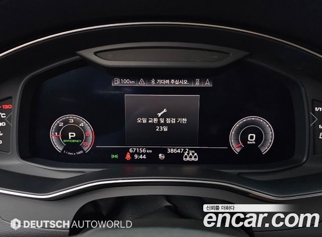 Audi A6 (C8) 40 TDI Quattro Premium 2020 — фото 8