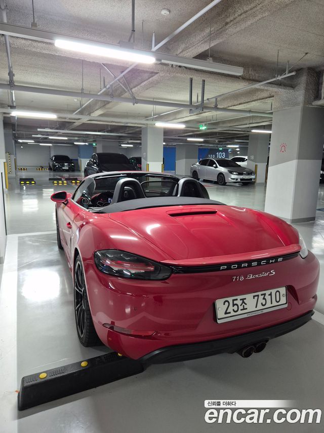 Porsche 718 Boxster S 2.5 2017 — фото 2