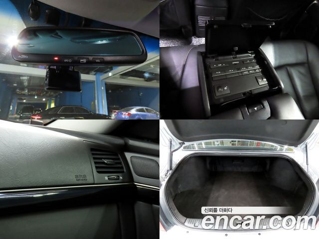 Kia Opirus Premium GH270 Special Luxury 2011 — фото 22