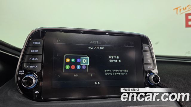 Hyundai Santa Fe (TM) Diesel 2.0 2WD Exclusive 2019 — фото 34