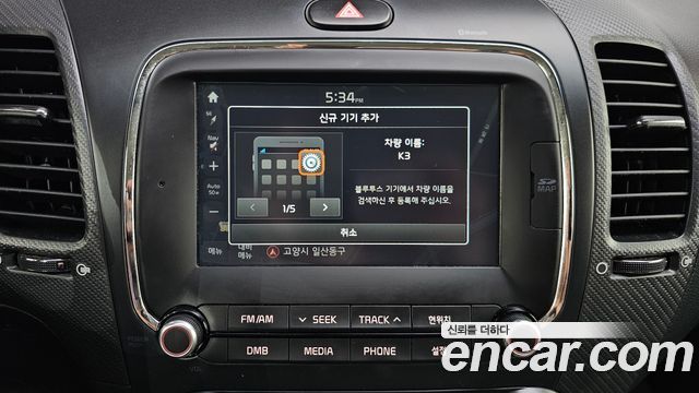 Kia K3 Trendy Style 2018 — фото 20
