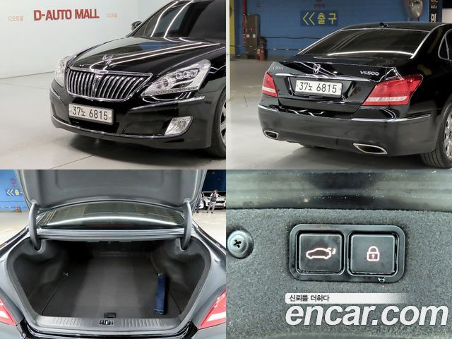 Hyundai Equus (New) VS500 Prestige 2012 — фото 22