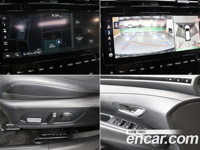 Hyundai Tucson (NX4) Diesel 2.0 2WD Premium 2021 — фото 17