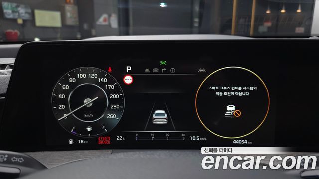 Kia K8 2.5 Gasoline 2WD Noblesse 2023 — фото 8