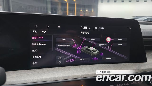 Kia K8 2.5 Gasoline 2WD Noblesse 2023 — фото 27