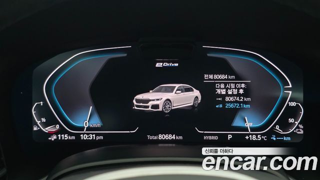 BMW 7 Series (G11) 745Le iPerformance M Sport 2021 — фото 8