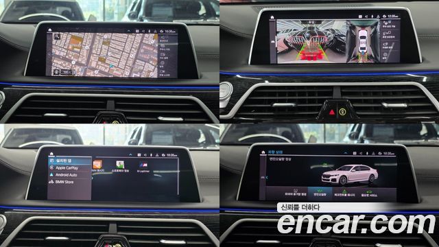 BMW 7 Series (G11) 745Le iPerformance M Sport 2021 — фото 18