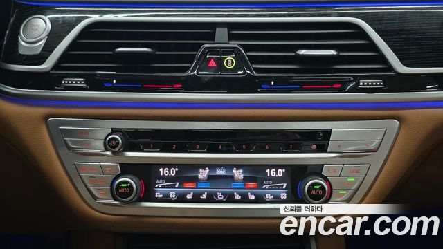 BMW 7 Series (G11) 745Le iPerformance M Sport 2021 — фото 19