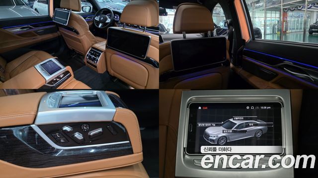BMW 7 Series (G11) 745Le iPerformance M Sport 2021 — фото 21