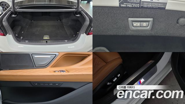 BMW 7 Series (G11) 745Le iPerformance M Sport 2021 — фото 22