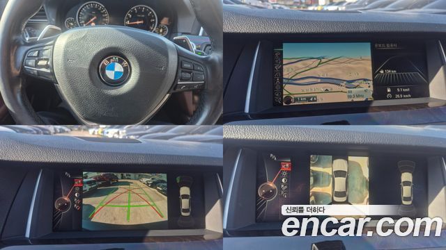 BMW 5 Series (F10) 528i xDrive 2015 — фото 8