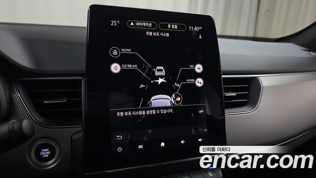 Renault Korea XM3 1.3 TCe RE Inspire 2024 — фото 31