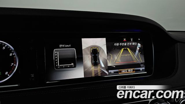 Mercedes-Benz S-Class (W222) S500L 4MATIC 2015 — фото 15
