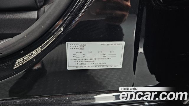 Mercedes-Benz S-Class (W222) S500L 4MATIC 2015 — фото 30