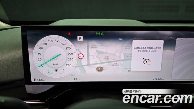 Genesis GV80 2.5T Gasoline 2WD 2024 — фото 8