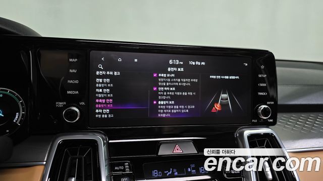 Kia Sorento (IV) HEV 1.6 2WD Gravity 2023 — фото 31