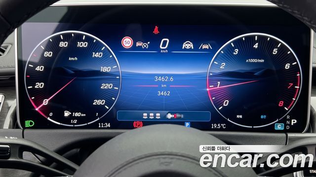 Mercedes-Benz E-Class (W214) E200 AMG Line 2026 — фото 8
