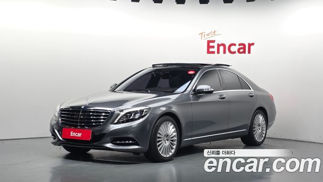 Mercedes-Benz S-Class (W222) S350 d 4MATIC