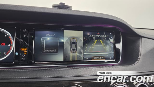 Mercedes-Benz S-Class (W222) S350 d 4MATIC 2016 — фото 18