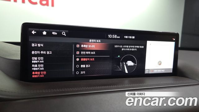 Genesis GV80 3.0 Diesel AWD 2020 — фото 16