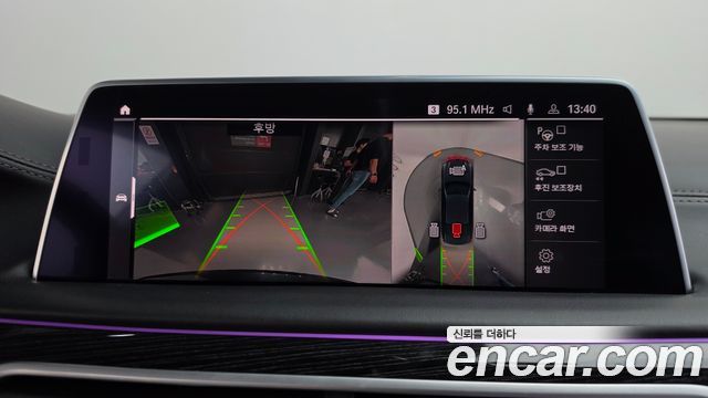 BMW 7 Series (G11) 740Li xDrive M Sport Package 2020 — фото 14